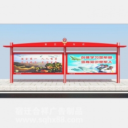 閱報(bào)欄公示欄廣告燈箱廠家定制戶外LED滾動(dòng)社區(qū)不銹鋼仿古宣傳欄